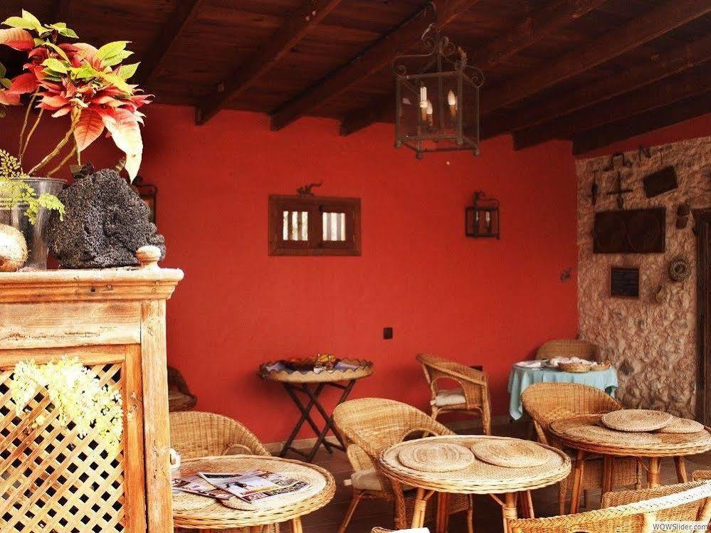 Era De La Corte Antigua  Kültér fotó